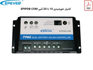 کاتالوگ کنترلر epever epipdb-com