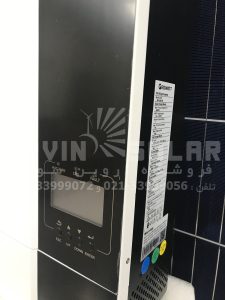 سانورتر 5000 وات گرووات