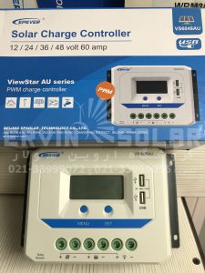 شارژ کنترلر خورشیدی epever vs6048au
