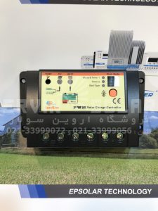 شارژ کنترلر خورشیدی 
epsolar ls2024r