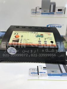 شارژ کنترلر خورشیدی epsolar