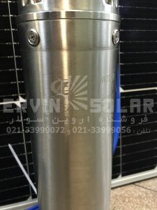 بدنه پمپ آب خورشیدی 4000 وات difful