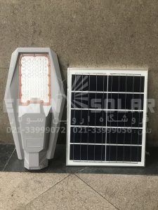 چراغ خیابانی خورشیدی great solar